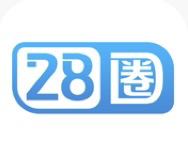 28圈