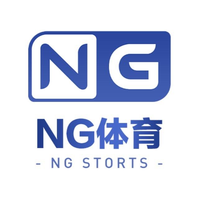 ng体育（2026年世界杯合作官方）